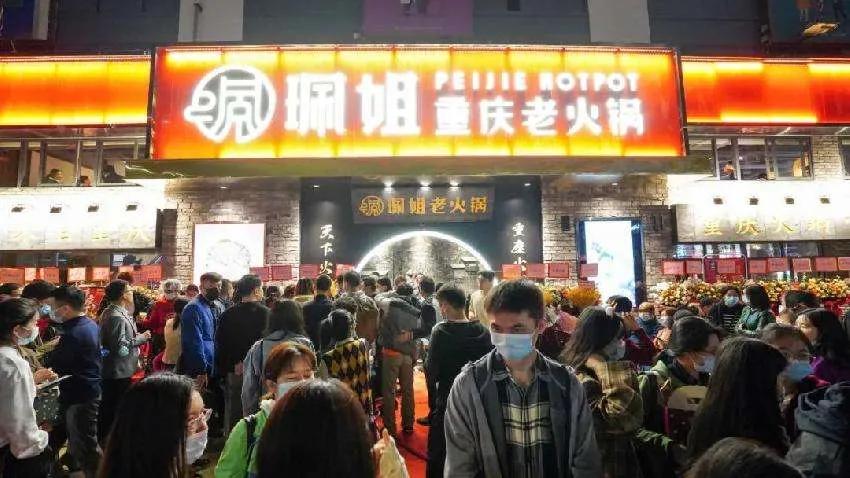 蜀大侠和大龙燚,容县大龙燚和蜀大侠