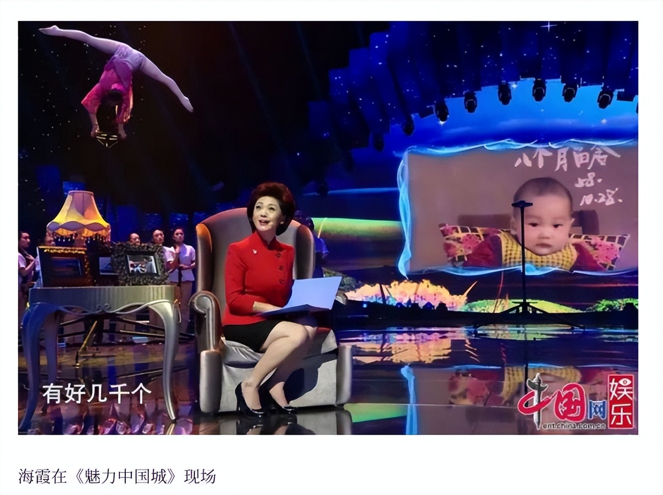 央视新闻主播海霞近期去了哪里,央视主播海霞为什么能去地方主持