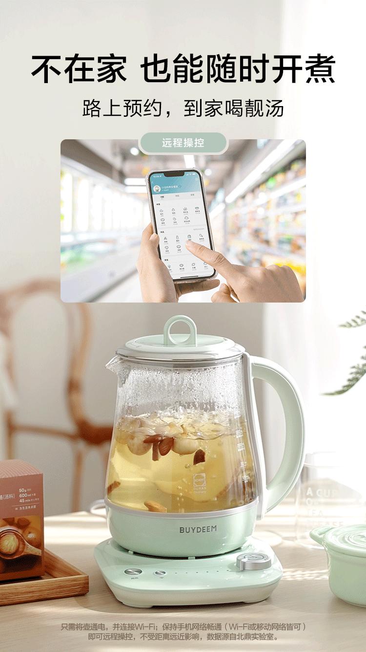 北鼎养生壶日常开箱,梦中情壶沉浸式开箱北鼎养生壶