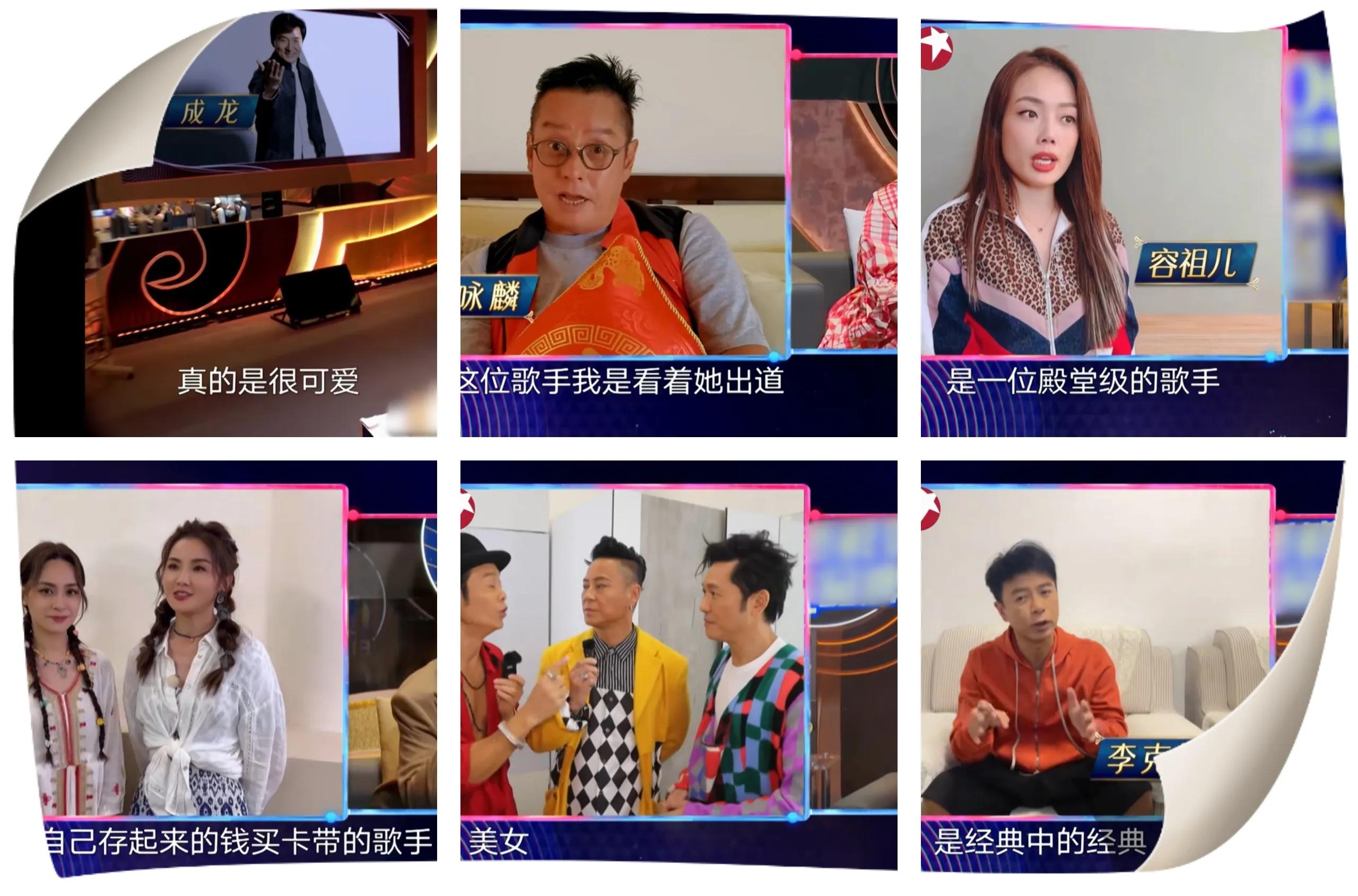 我们的歌第四版王靖雯,我们的歌第4季海芋恋完整版