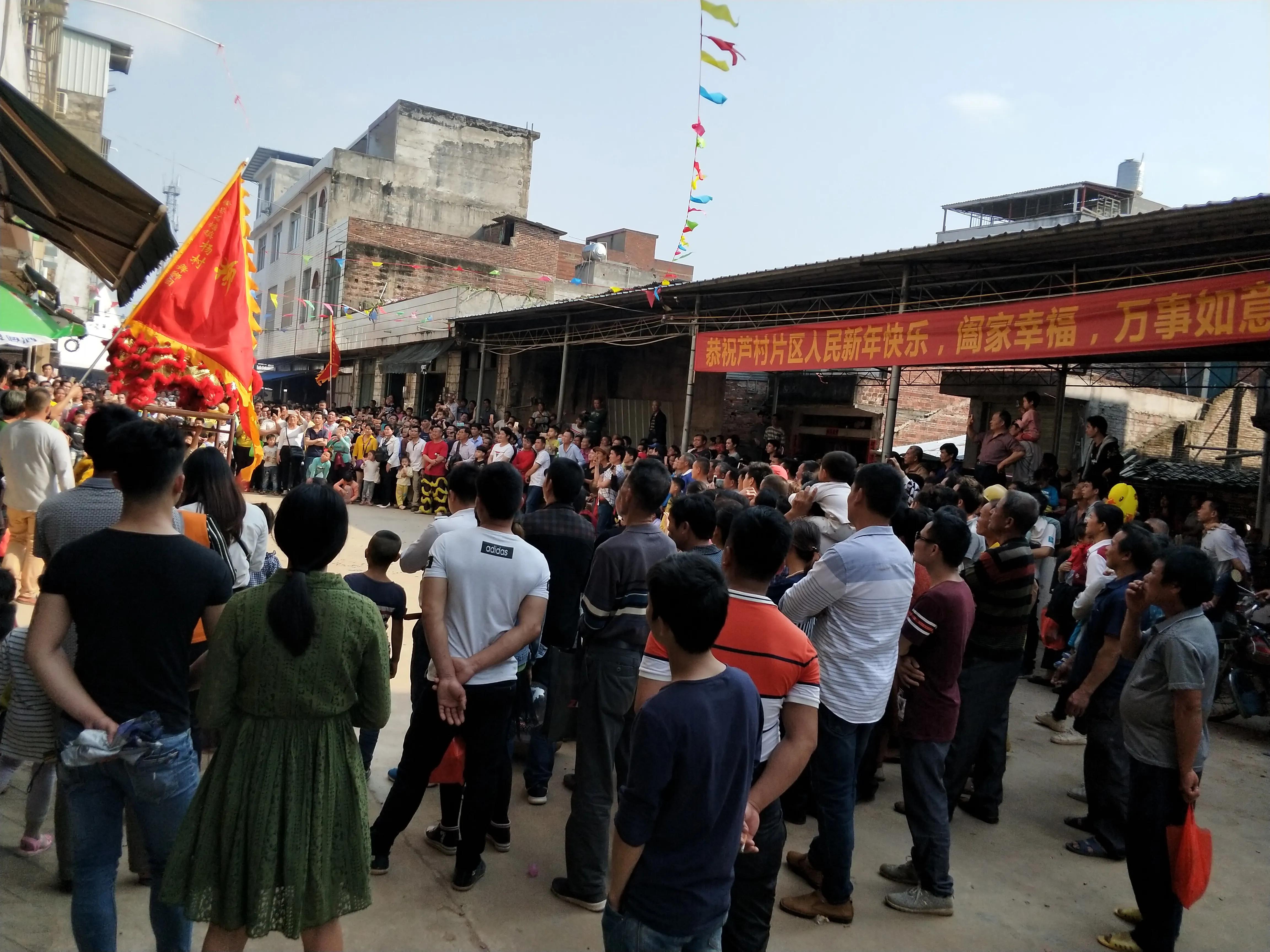 千年民俗传统庙会,记忆中的庙会有哪些