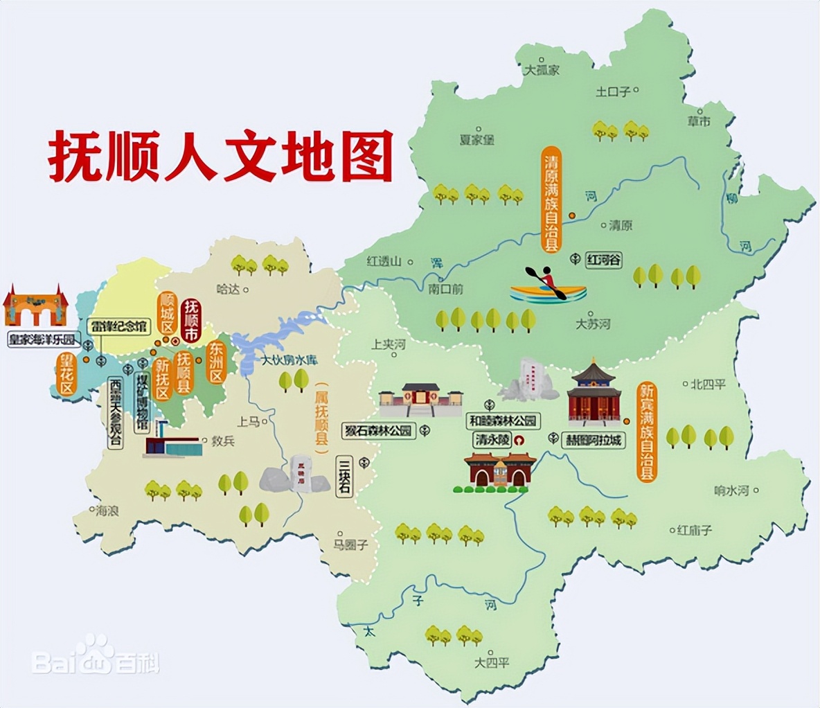 辽宁各个城市的历史,中国各大城市名称由来