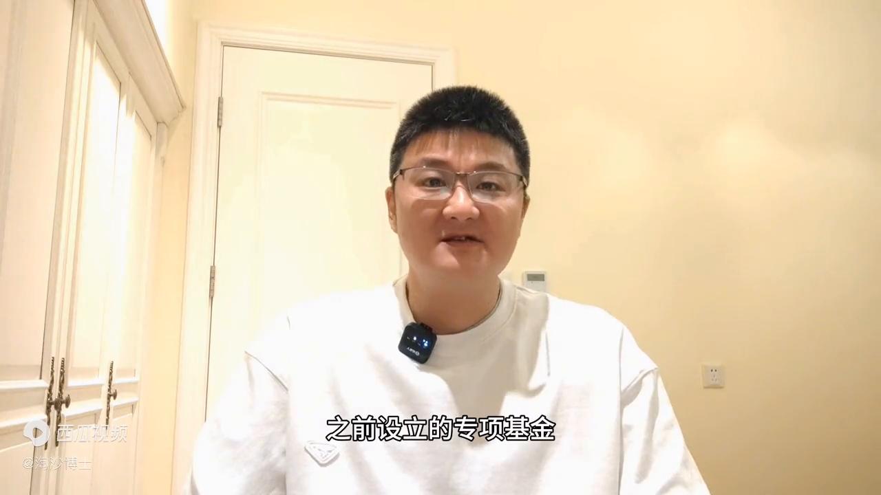 比亚迪大跌后市预测,比亚迪股票大跌是怎么回事