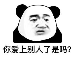 要礼物表情包,表情包给我抱抱