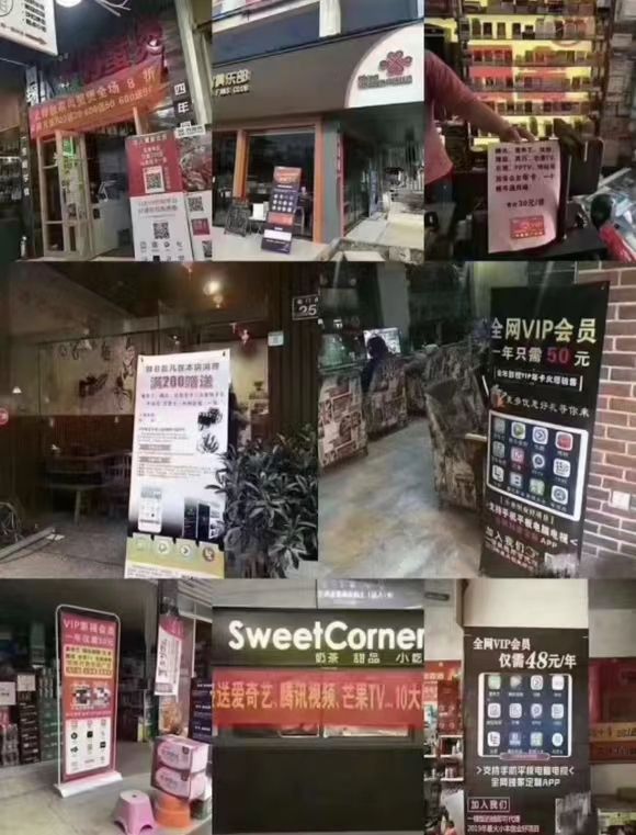 引流获客项目加盟,引流获客项目