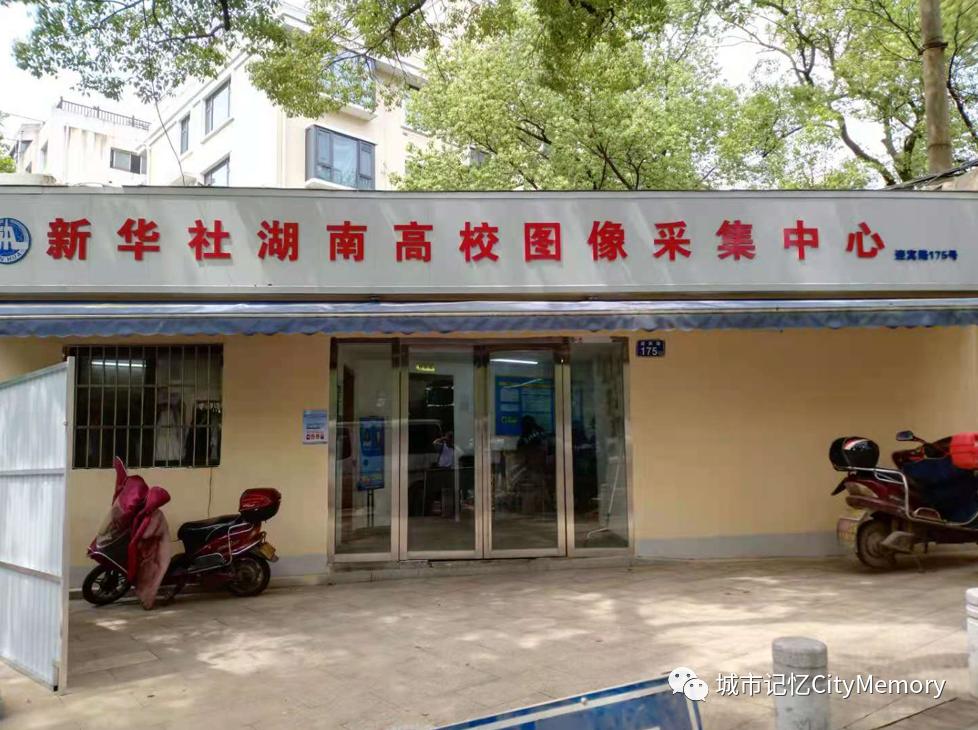 记忆中的沿江路,千年前的迎宾路