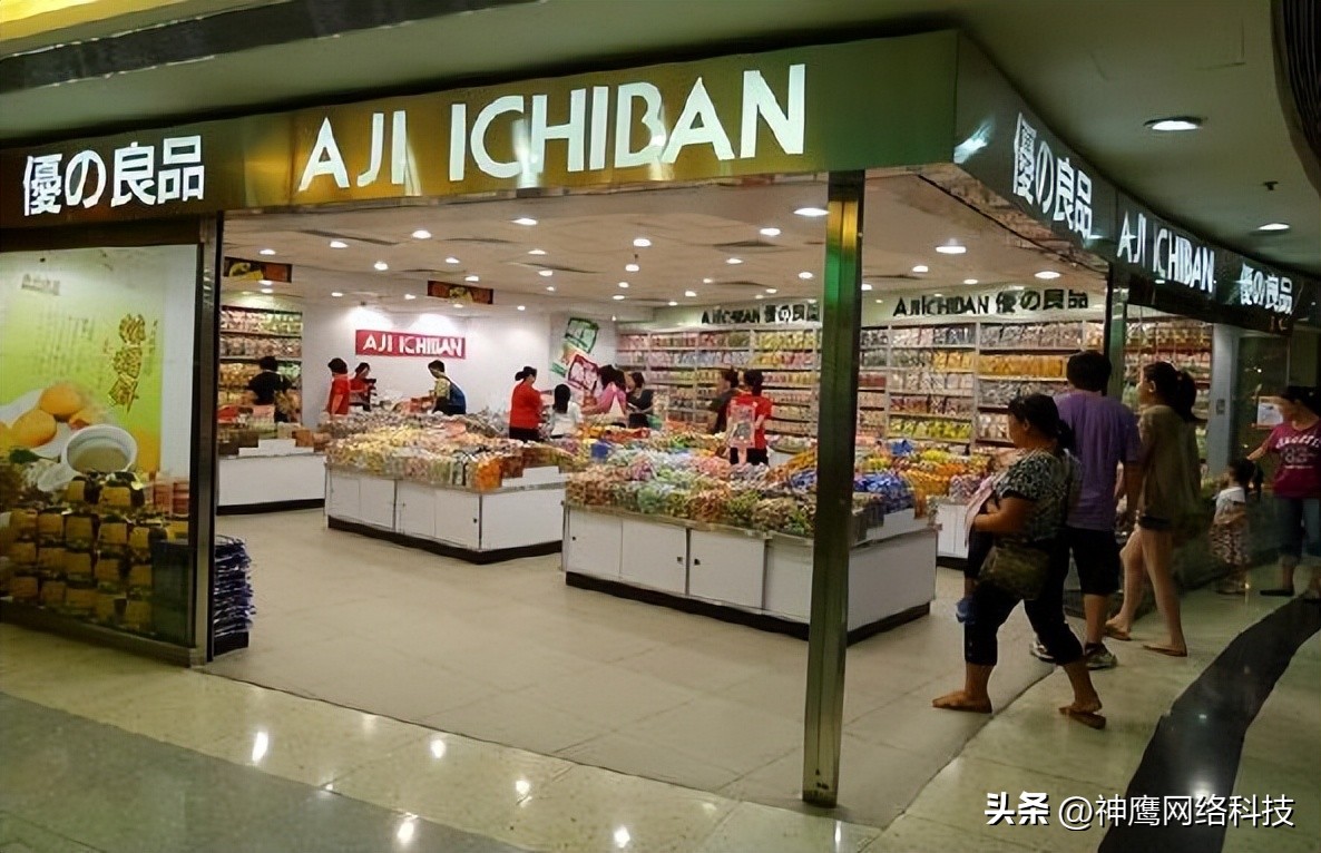 曾是千禧年代零食中的贵族——优之良品，为何突然全线结业