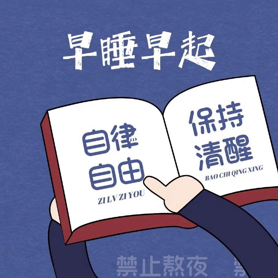 牛皮癣秋天注意哪些事项,春季牛皮癣高发怎么缓解