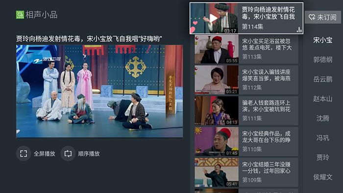 泰捷webox60c价格,泰捷weboxwe60c