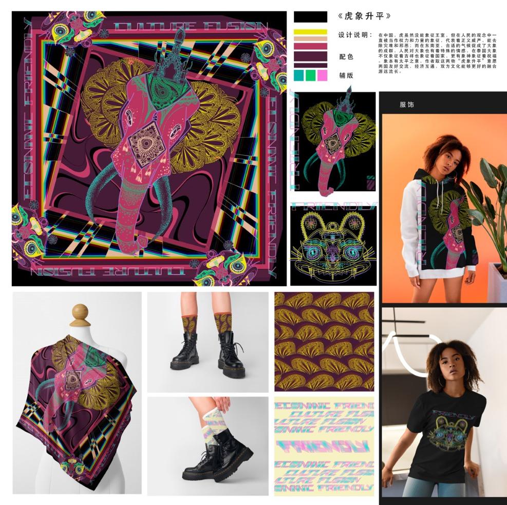 妈妈的手工针线活,妈妈的针线活歌曲