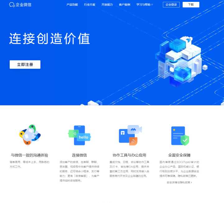 新媒体运营工具的使用,新媒体运营工具