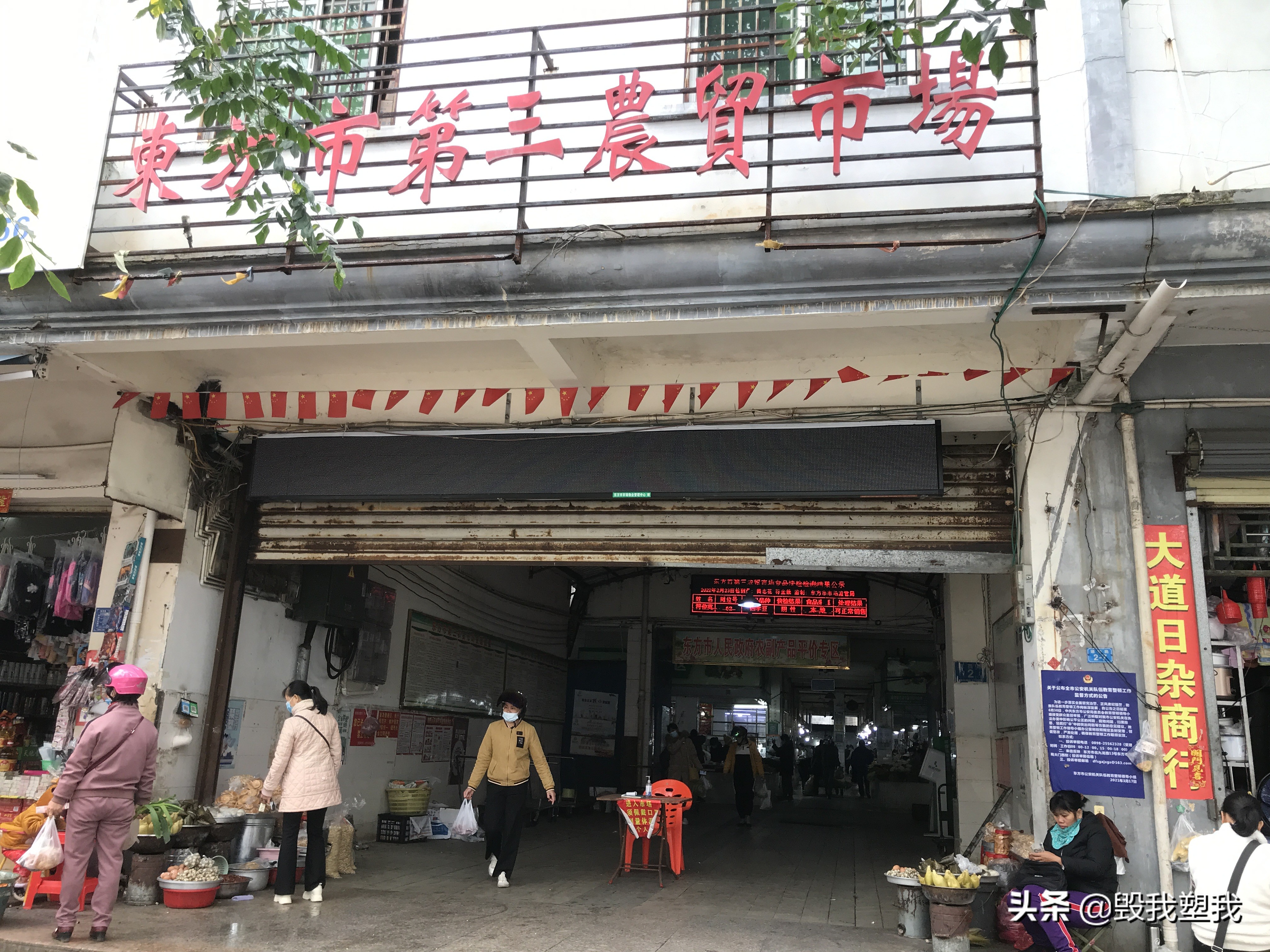 海南东方西海岸景点,海南西海岸有什么好玩的