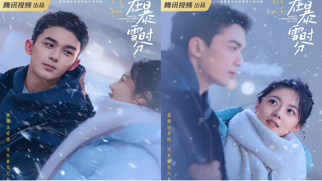 2020年最好看的几部甜宠剧,10部2021年必追的甜宠剧