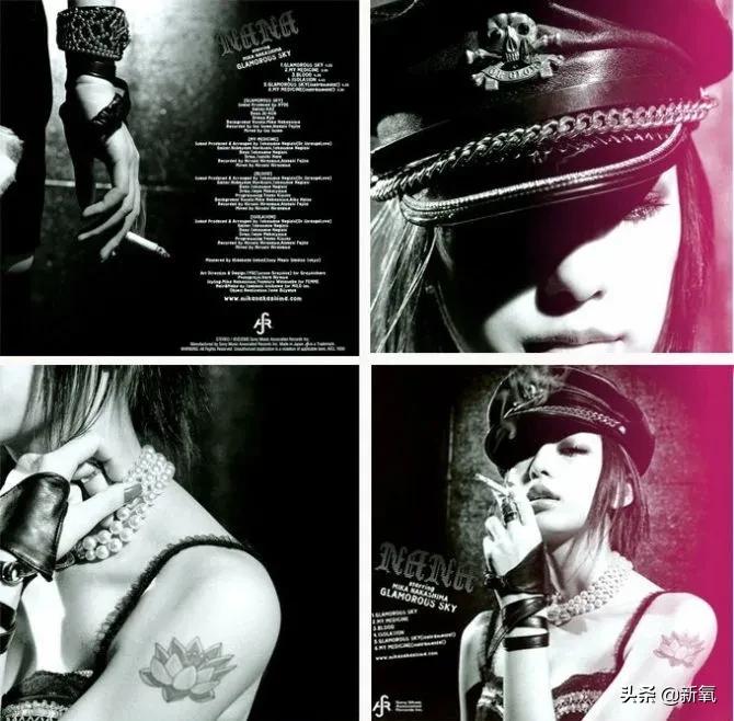 中岛美嘉传奇人生,中岛美嘉的经历