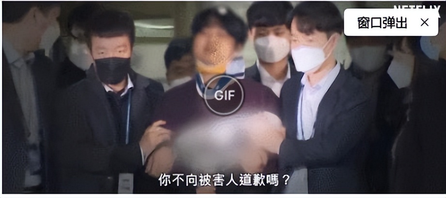 韩男子性侵男人获刑12年,韩男子性侵妹妹获刑12年不服上诉