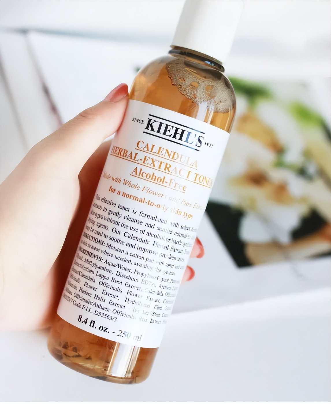 4种顶级的化妆水,推荐几款最好用的化妆水