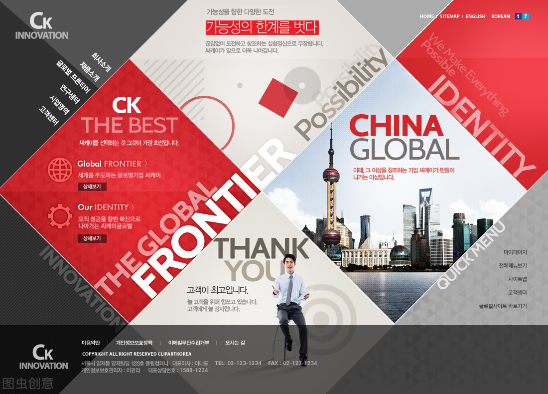 建筑公司大资质如何获取,如何获取建筑劳务资质