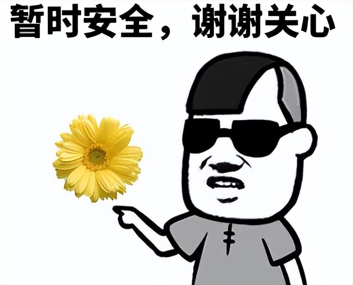 女子嫌公厕马桶脏跌伤进医院，坐着比蹲着脏？如厕时被水溅到会得性病吗？