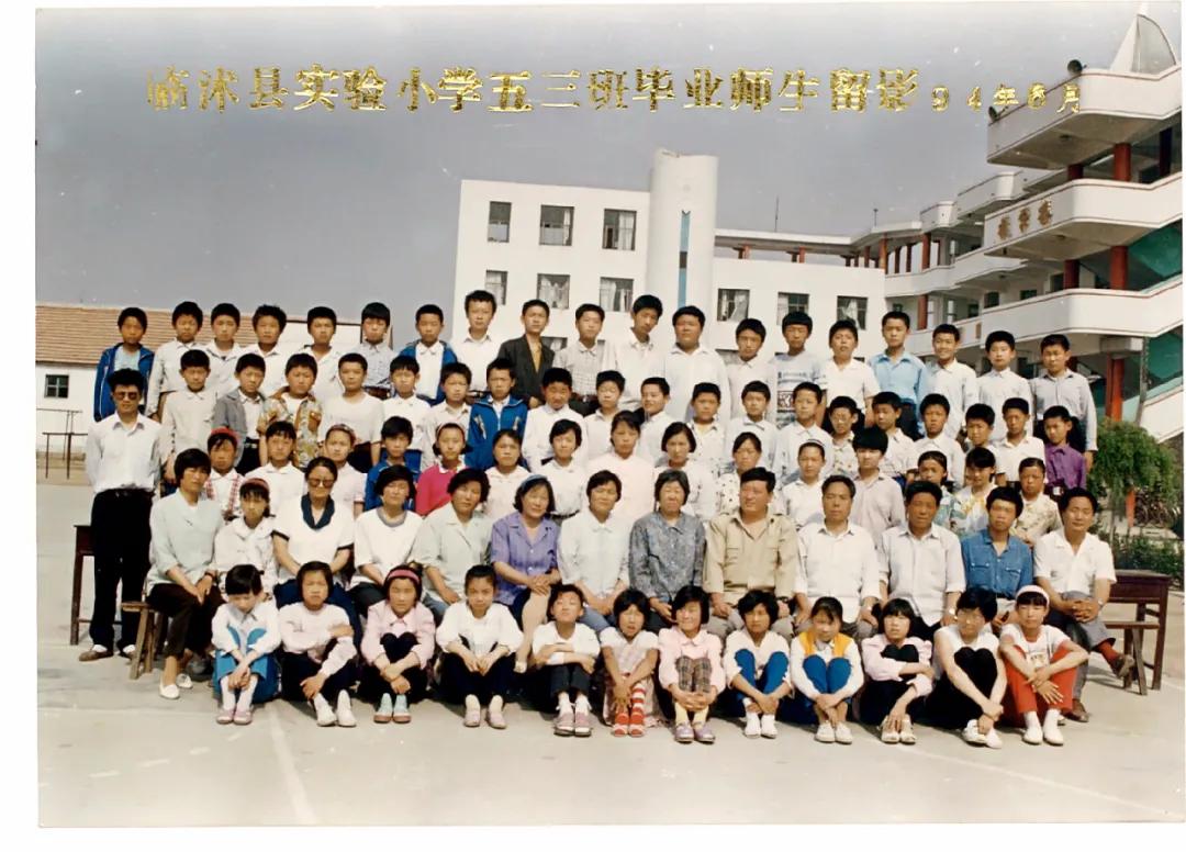 70年代临沭东白旄小学毕业照,历年临沭三小毕业照