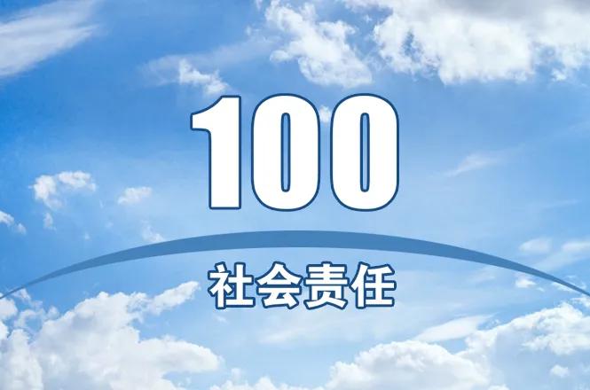 浅谈海底捞火锅差异化战略,海底捞在火锅市场中拔尖的原因