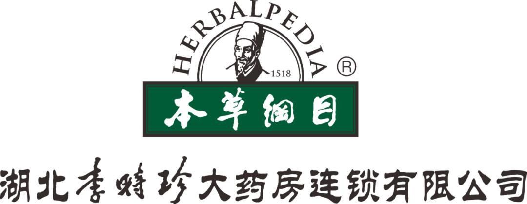 海典ERP企业版,海典软件系统操作流程