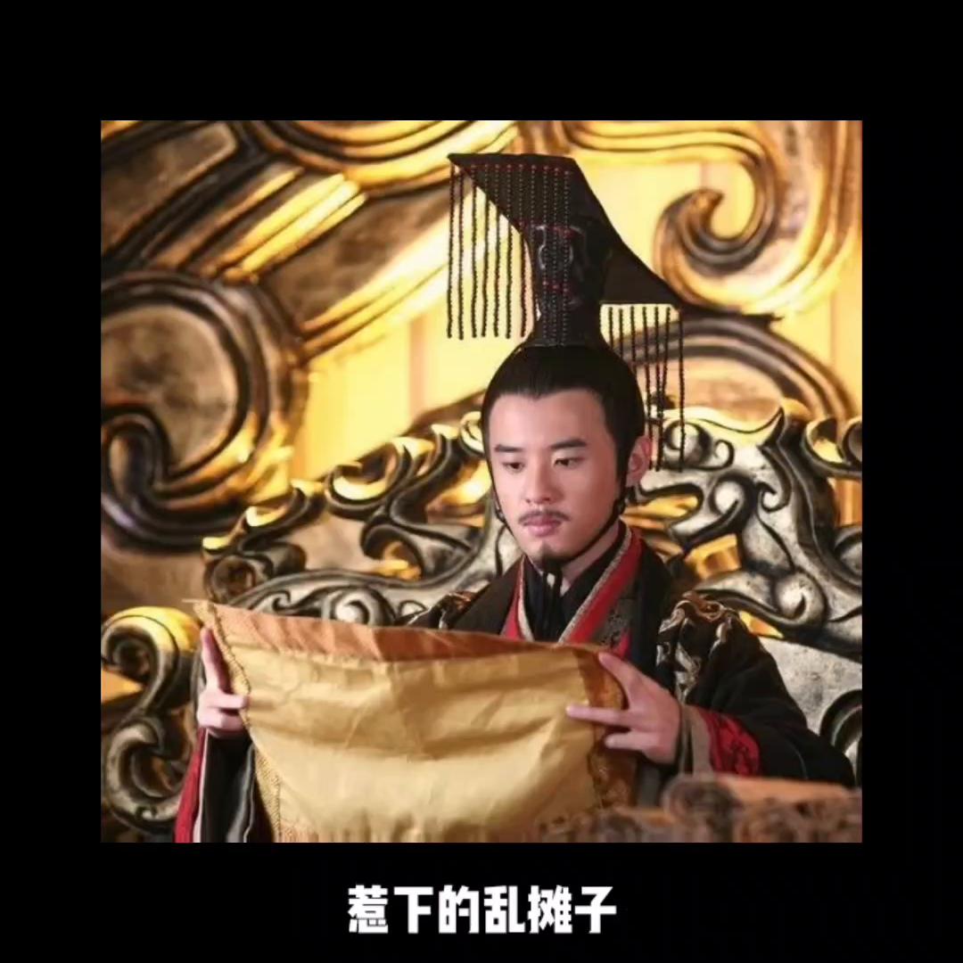 汉景帝刘启究竟是怎样一位皇帝,汉景帝刘启当了几年皇帝