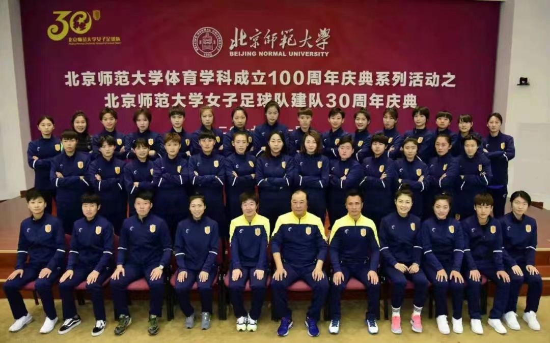 中国女足重夺亚洲杯冠军王霜,中国女足夺奥运冠军