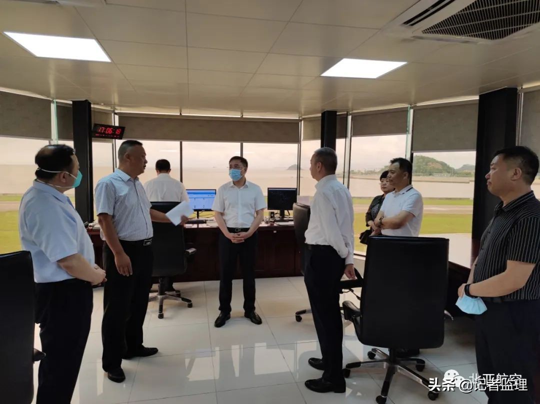 长春市无人机行业协会,长春无人机协会