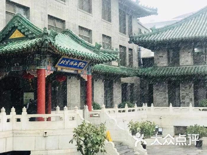 记忆中的美食,记忆中的美食推荐