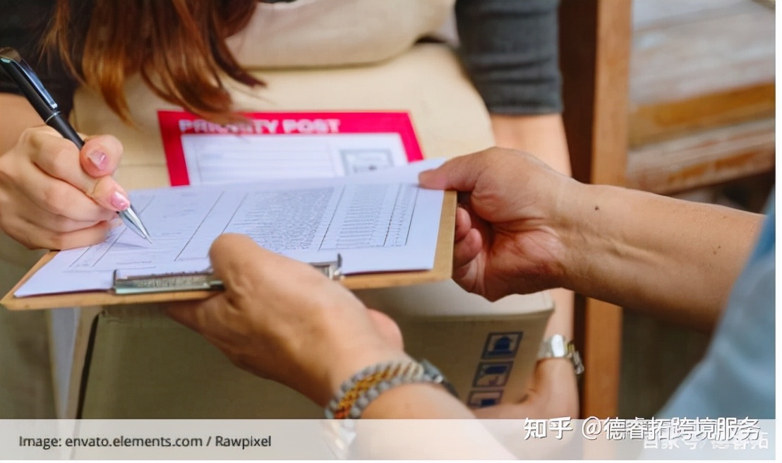 德国跨境电商,德国跨境电商市场浅析