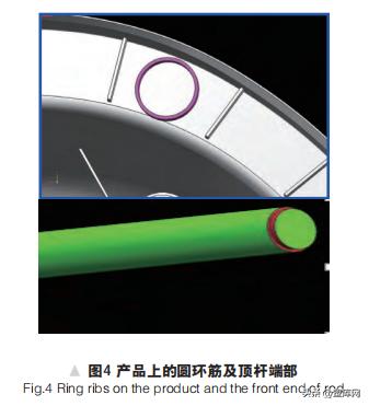 moldflow缈樻洸鍙樺舰鍒嗘瀽姝ラ,pp浜у搧鍚稿鎴愬瀷缈樻洸鍙樺舰鎬庝箞瑙ｅ喅