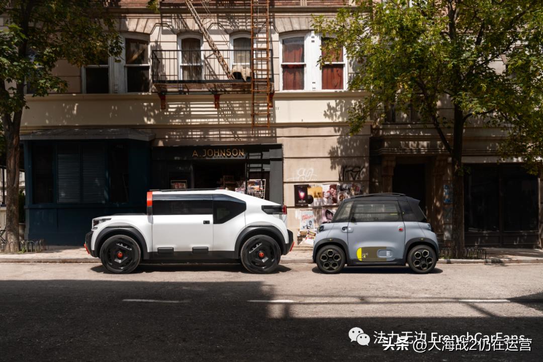 雪铁龙有几种标志图片,雪铁龙新标志图片大全