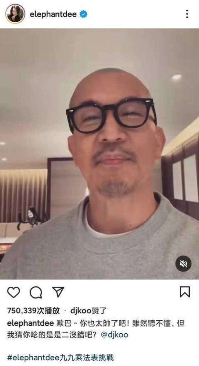 小s怎么说大s的,小s对大s的提问