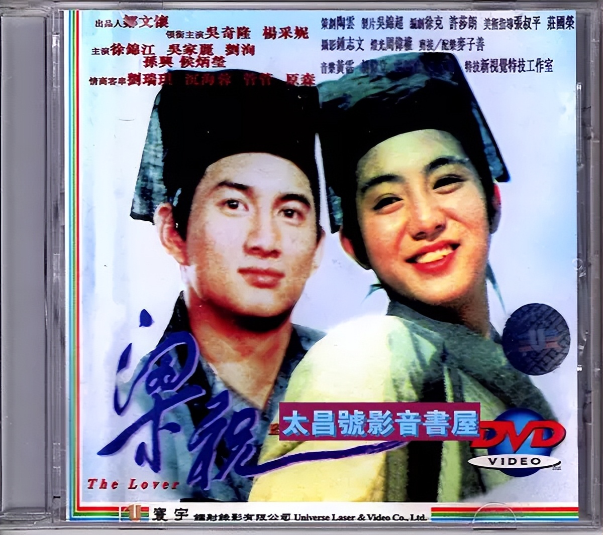 国产十大恐怖手游,最近很火的国产恐怖手游