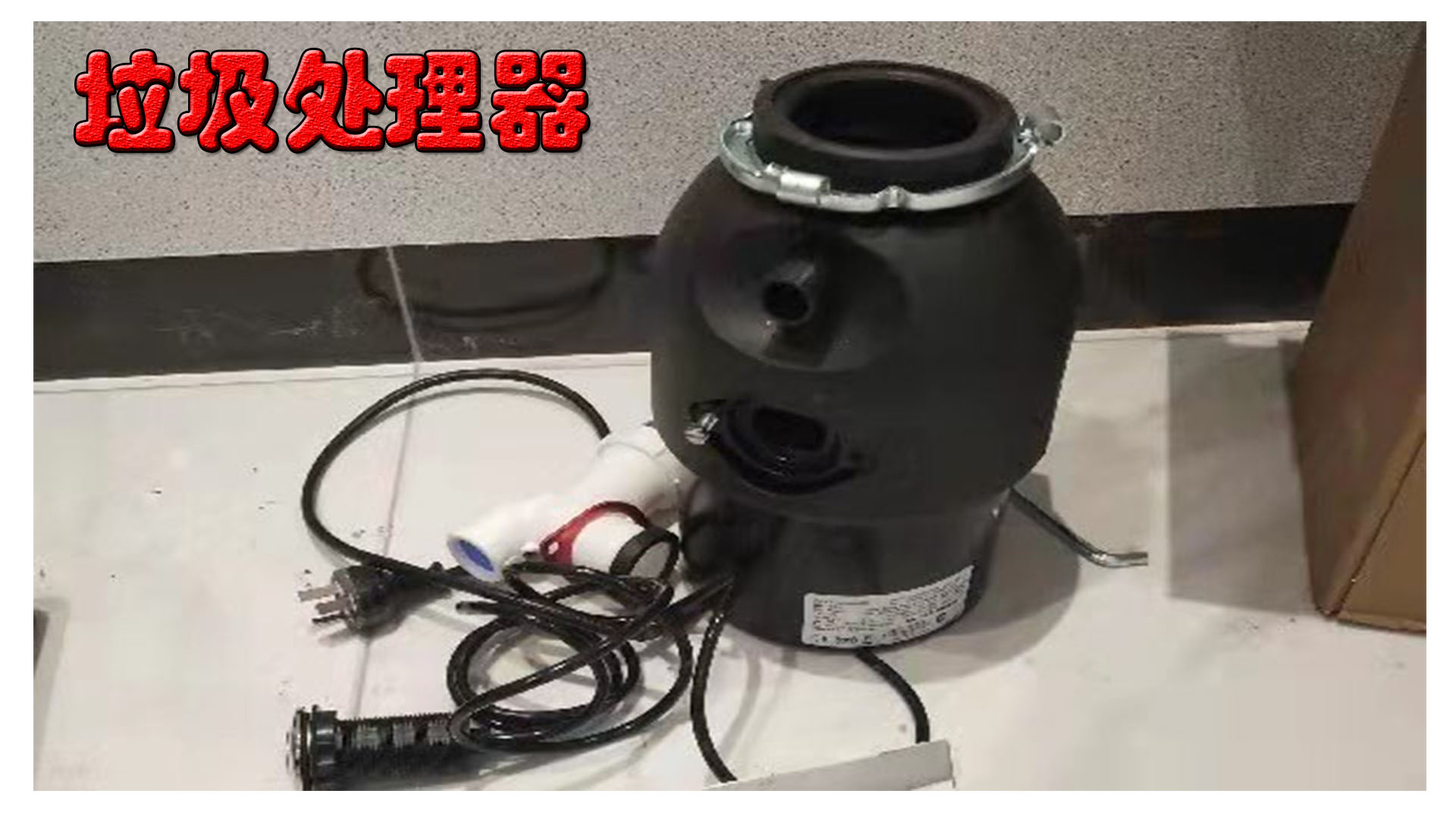 家电维修网上接单有哪些售后,家电维修网上接单骗局