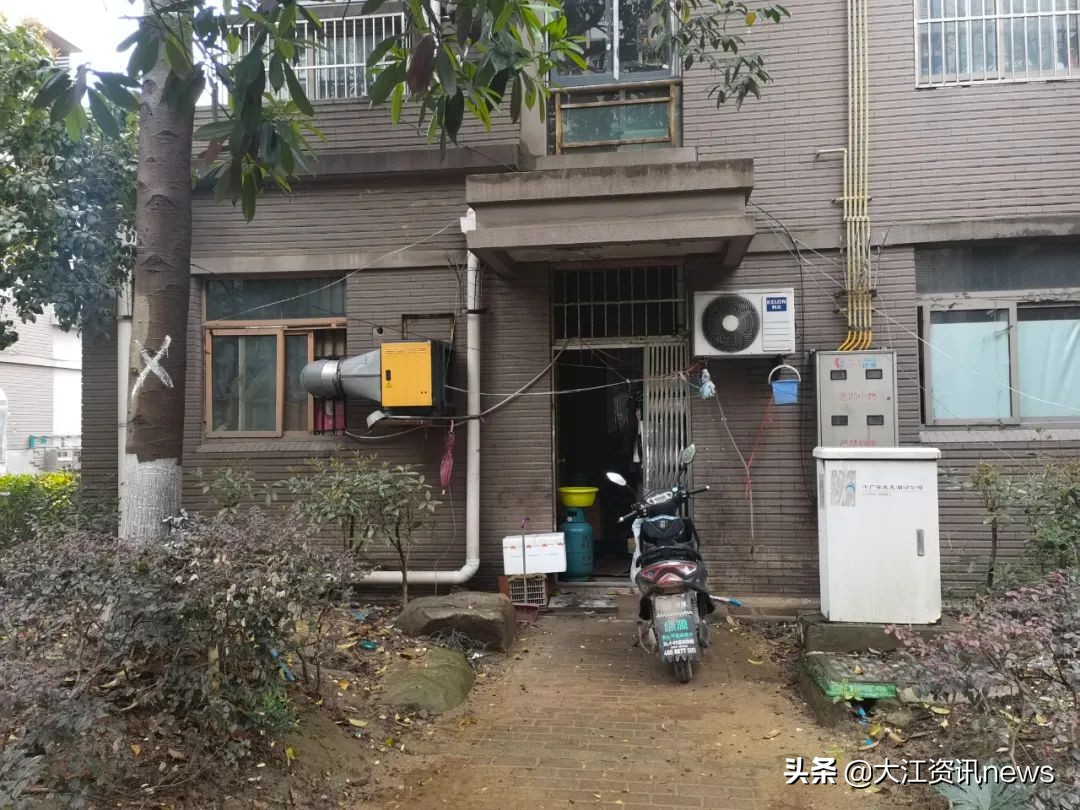 芜湖清退物业最新消息,芜湖物业整治首家清退