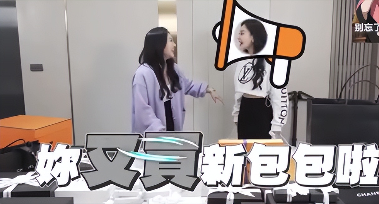 台湾天后闆妹宠娃大手笔!小孩每月50万以上服装费!一个包上百万