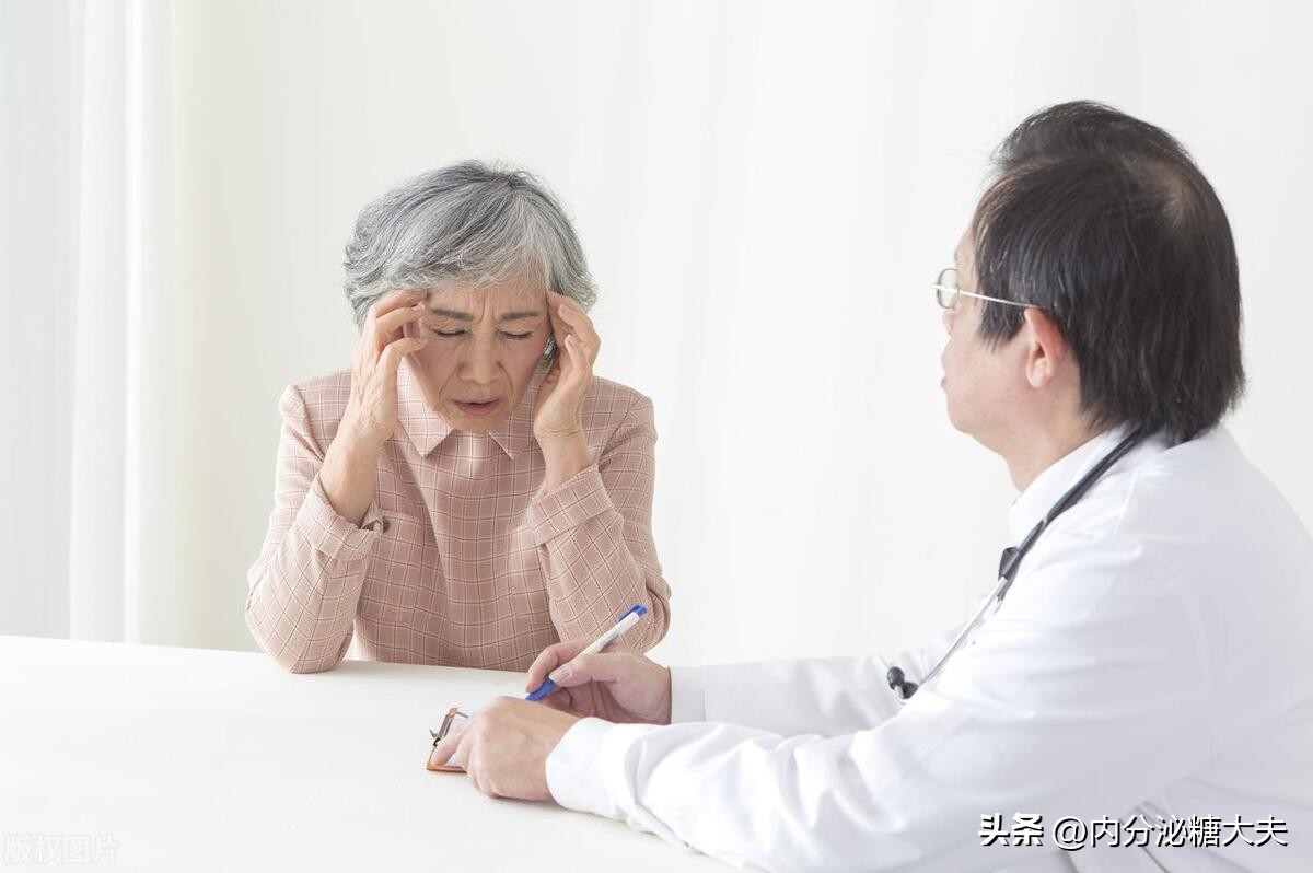 有高血压和糖尿病吃什么退烧药,高血压引起的血糖升高是糖尿病吗