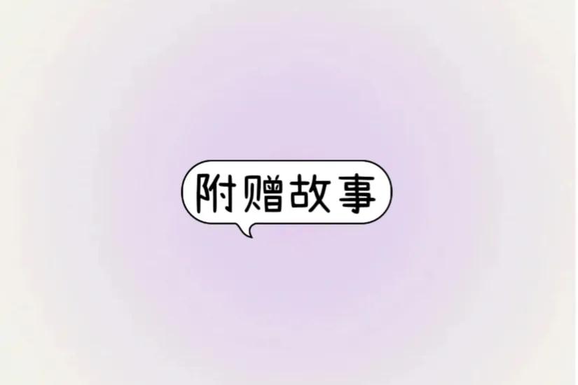 怎么利用存款赚钱,从零到100万怎么挣钱