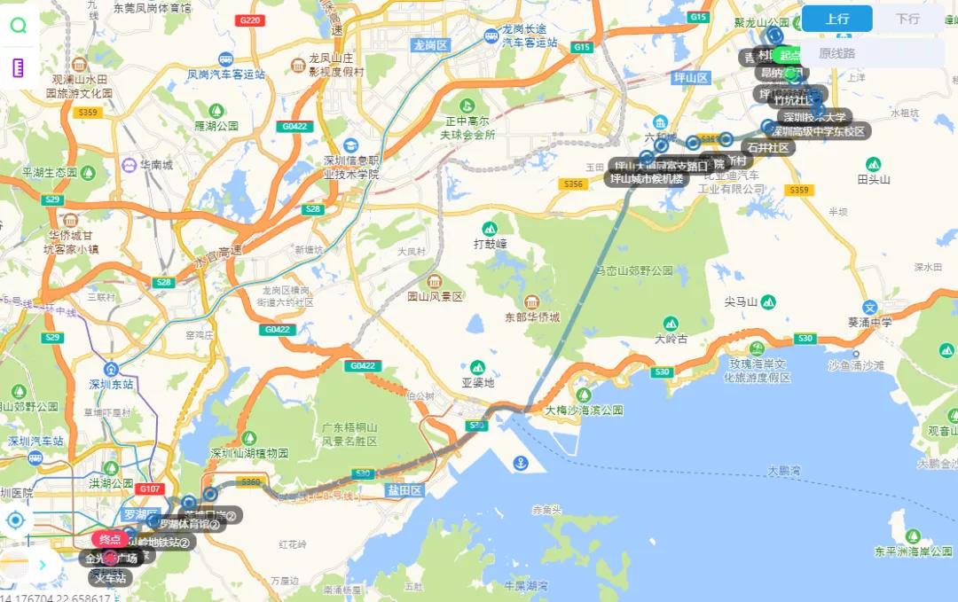 坪盐通道和南坪快速互通吗,坪盐通道会规划公交车吗