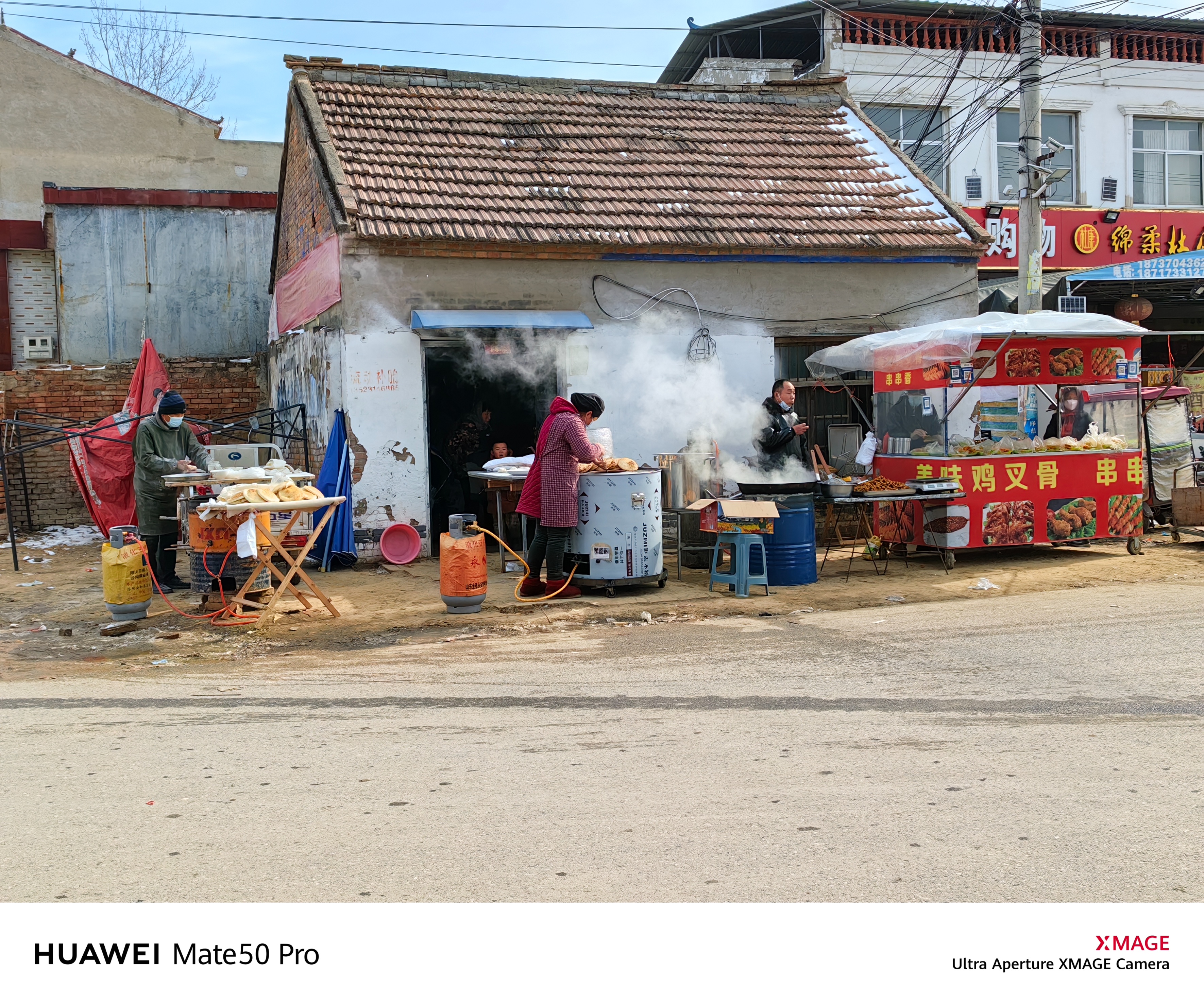 华为mate50pro为什么不用徕卡,华为mate50pro不用徕卡了吗