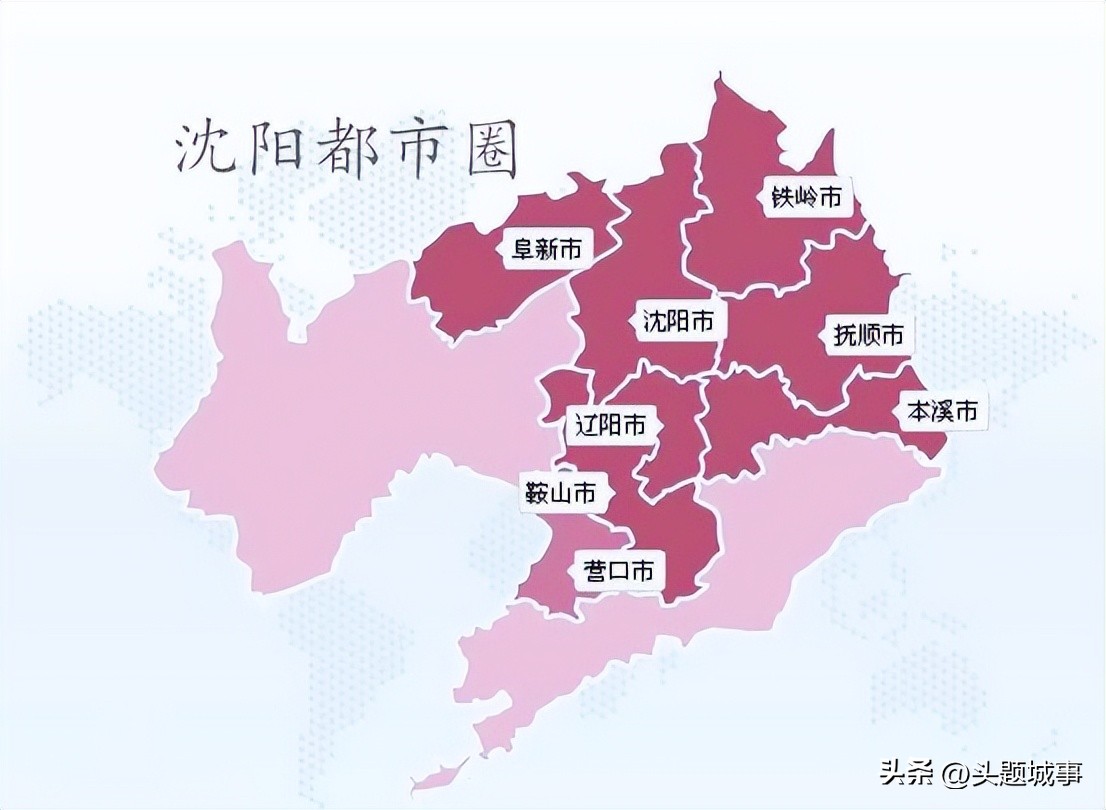 沈阳大连哪个更有发展,沈阳和大连哪个更有可能直辖