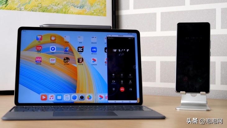 荣耀平板v8pro最新消息价格多少,荣耀平板v8pro多少钱值得买