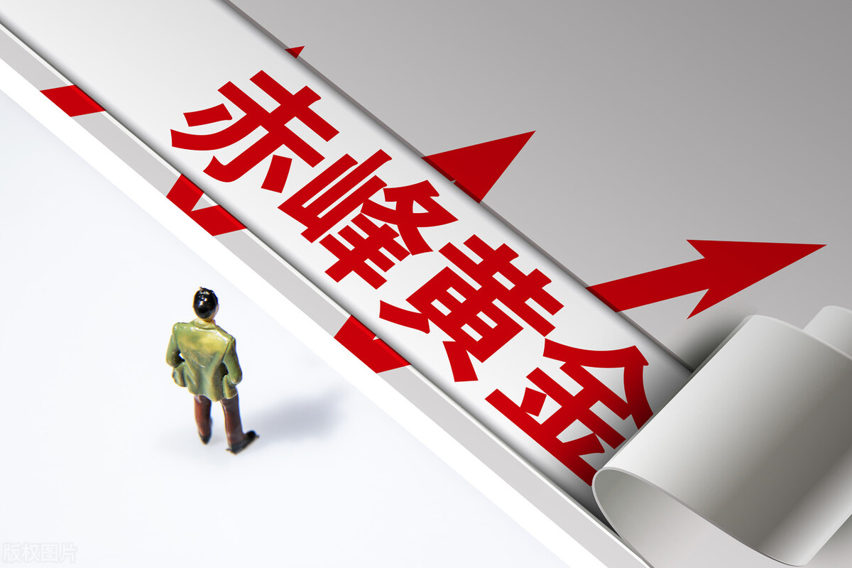 稀缺资源股龙头股一览,稀缺资源龙头企业