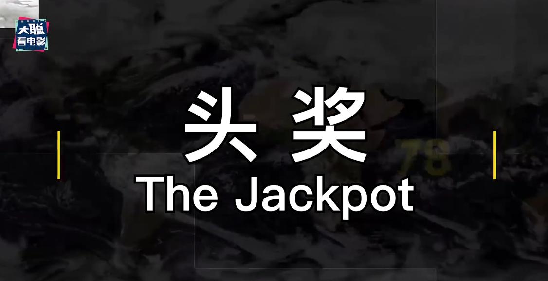 边缘世界第三集与前两集的区别,边缘世界第二集深度解析