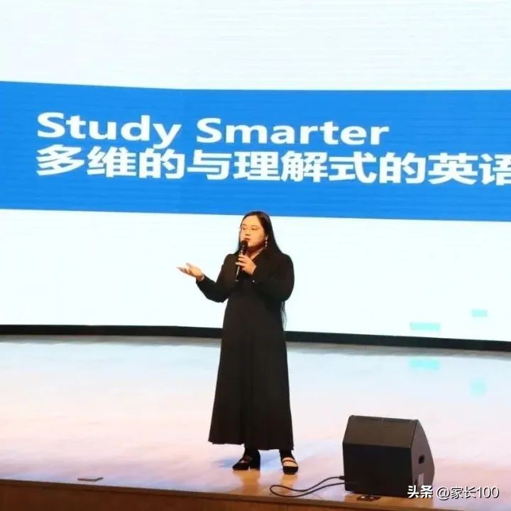 太耀眼了,太耀眼