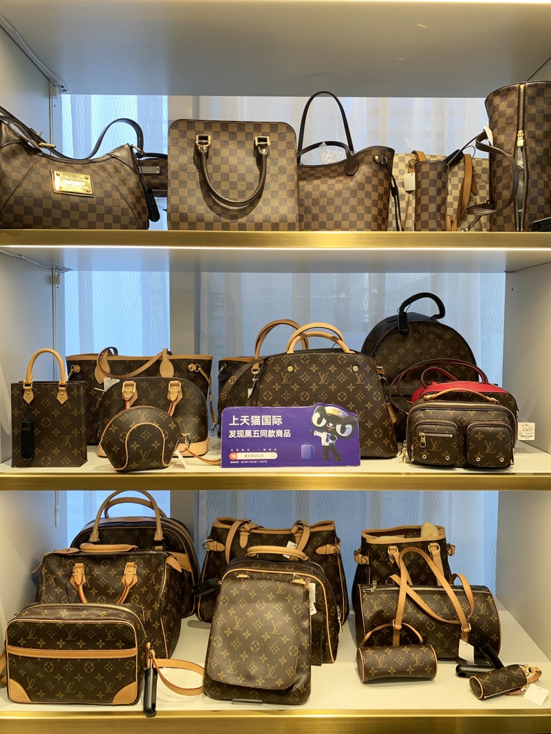 黑五奥特莱斯直播,黑五盛典袭来