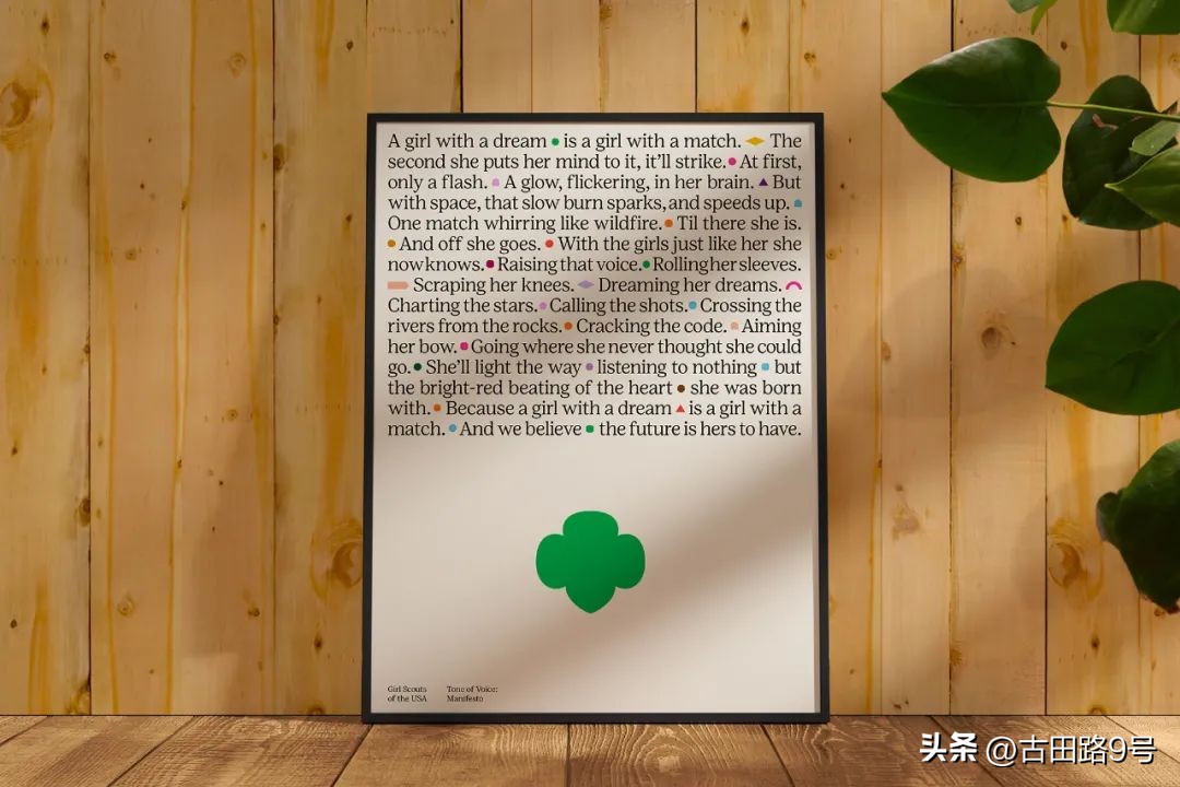 中国空间站主要标识,中国空间站官方宣传片