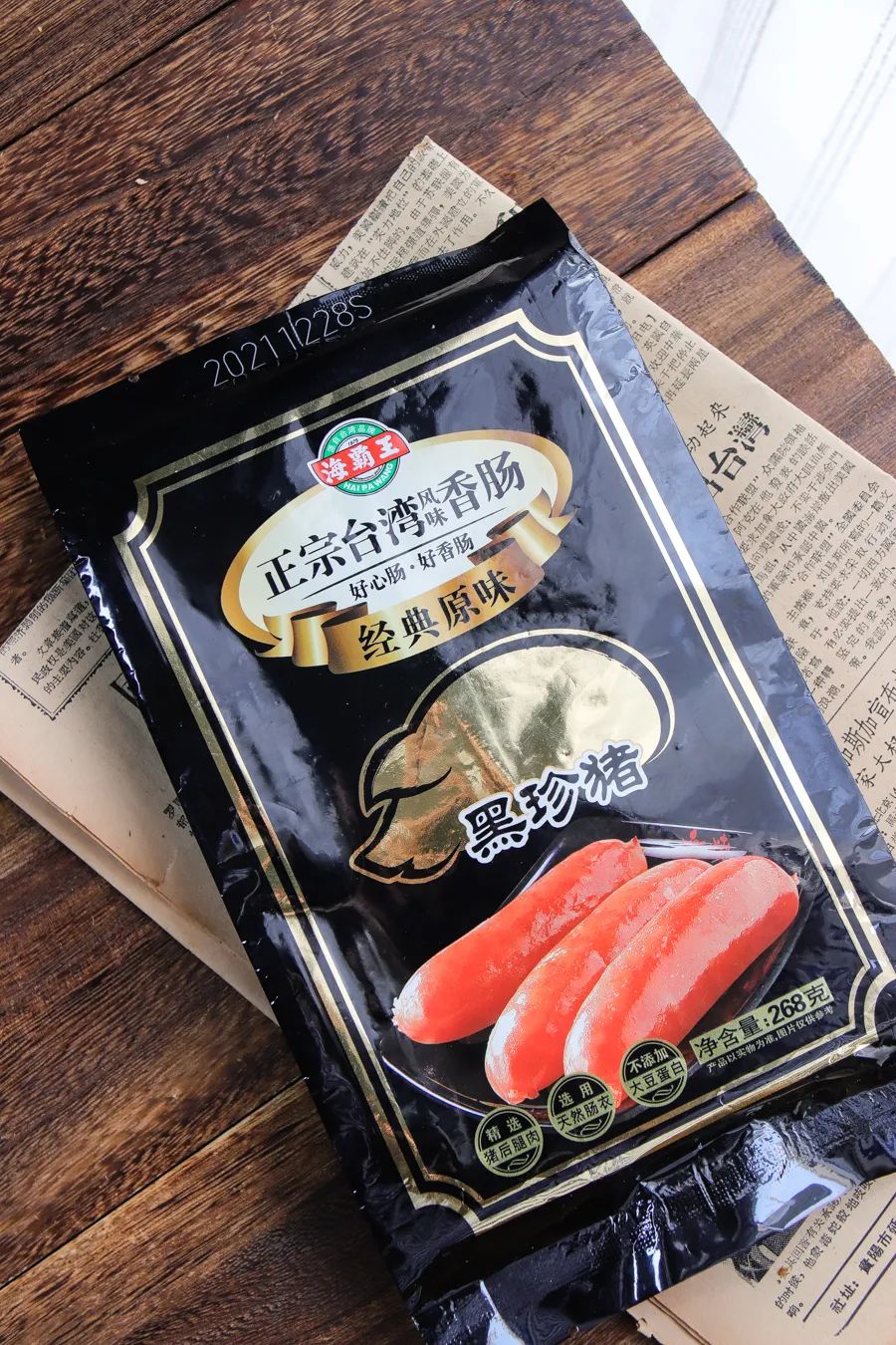 逛山姆一定要买会员卡吗,山姆会员店副卡值得买吗