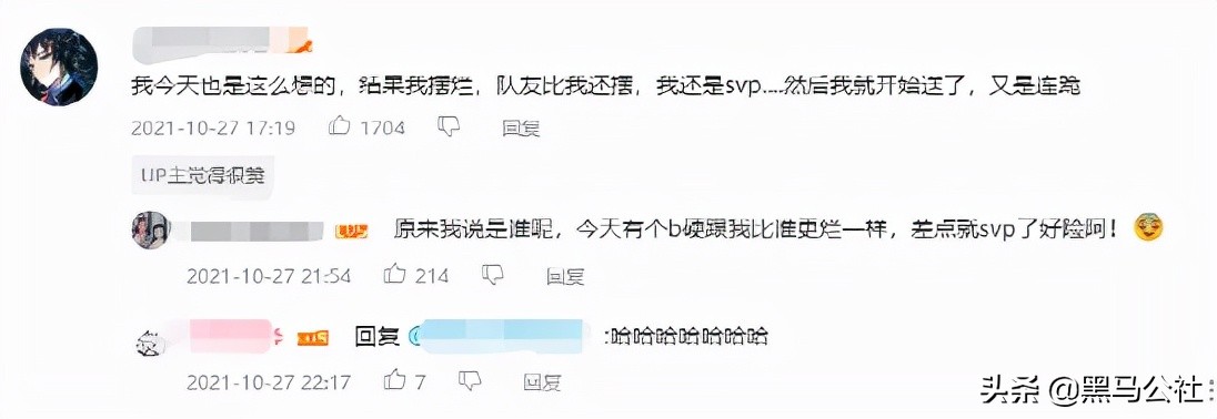 英雄联盟一直连跪为什么,王者荣耀elo机制最高多少连跪